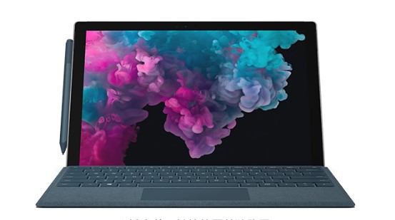 杭锦从 Mac 切换到 Microsoft Surface